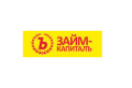Займ-Капиталъ: Оформить займ на карту