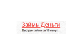 Микрокредитная компания «Аргус: Оформить займ на карту