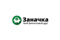 МКК ЗАНАЧКА: Оформить займ на карту
