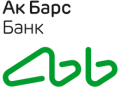 Акционерный коммерческий банк «АК БАРС» (публичное акционерное общество)