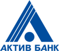 АКЦИОНЕРНОЕ ОБЩЕСТВО "АКТИВ БАНК"