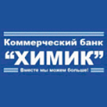 Химик