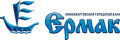 Ермак