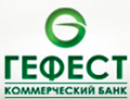 Гефест