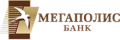 Мегаполис