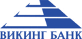 Викинг